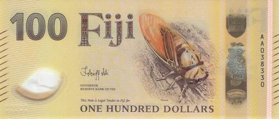 Fiji 100 dollar 2026 p.129